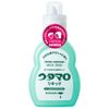 Utamaro Liquid Floral 13.5 fl oz (400 ml)
