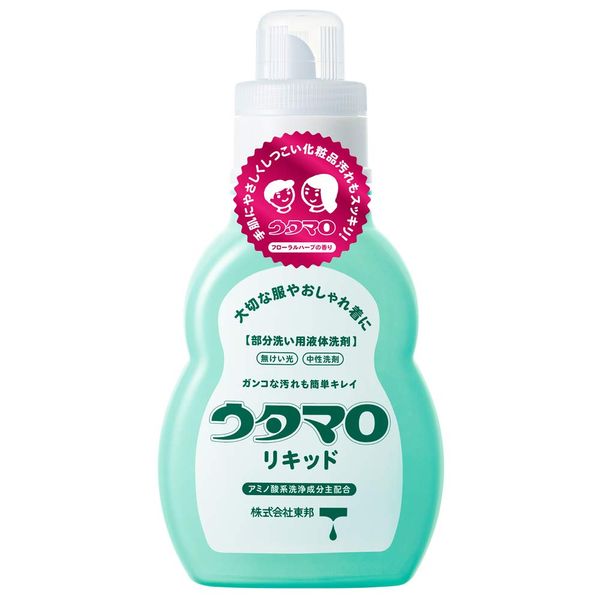 Utamaro Liquid Floral 13.5 fl oz (400 ml)