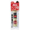 Pentel Mechanical Pencil Refill, Ein Stein, 0.2mm, B, XC272W-B, 5 Pack