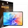 Mr.Shield Screen Protector for Teclast T40 Pro 2023 [Premium Clear] [3-Pack] Screen Protector (PET Material)