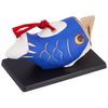 Nishikisai Koinobori (Doiln, Blue) 5500-B