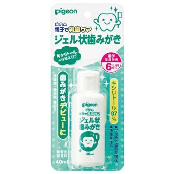 Parent and Child Teeth Care Gel Toothpaste