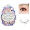 mikiwi False Eyelashes Natural Soft Eyelashes Popular Natural Axis False Eyelashes (A08)