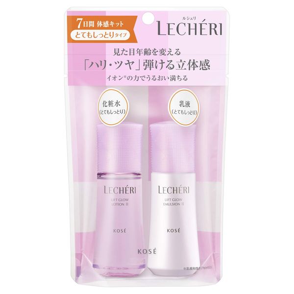 LECHERI Lift Glow Mini Kit 2