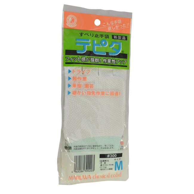 Maruwa Chemical #300 Ultra Thin Gloves for Light Work with Anti-Slip Tepita M Size White 1 Pair