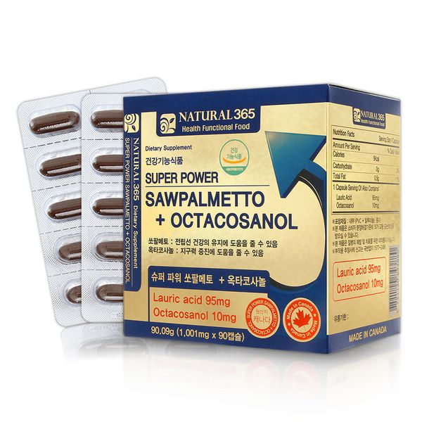 Super Power Saw Palmetto Plus Octacosanol 90.09g, 1ea