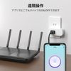 BN-LINK WiFi Smart Plug Remote Control Compatible with Alexa/Google Home Voice Control No Hub Required 2 Pack
