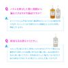 Golden Beautiful Skin Soap, Inspiring Moisturizing, Body Soap, Additive-Free, Face Wash, Hand Moisturizing, Skin Care, Body Wash, Body Soap, Made in Japan, Silver Soap, 1.0 fl oz (30 ml)