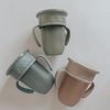 nouka All Around Cup | Leak Proof and Easy Grip | Removable Handles | Bloom
