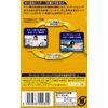 Amino Vital GOLD, , ,