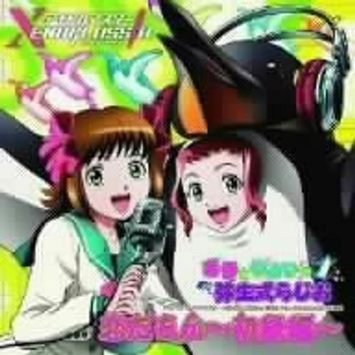 アイドルマスター XENOGLOSSIA　"春香とやよいの弥生式らじお" 恋だもん〜初級編〜