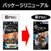 Pip Pro Fits Waist Supporter, LL Size, Thin, Compression