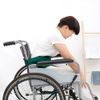 DEEYOTA Wheelchair Safety Belt, Fall Prevention Belt, Seat Belt for Wheelchairs, One-Touch Fixation, Wheelchairs, Slipping, Guard, Seat Belt, Restraints, For Elderly, Elderly, Nursing Care