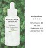 Cos De BAHA (N) Niacinamide 10 Serum 60 ml