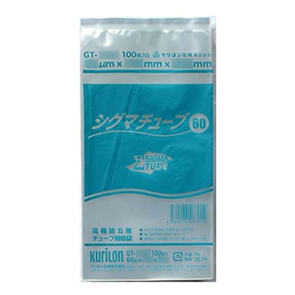 Krillon Kasei Sigma Tube GT-1735 (2000 Sheets)