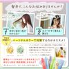 Kyogoku ダークグレージュ カラーシャンプー ブルベ冬 業界初 パーソナルカラー診断 人気ランキング 殿堂入り 美容室専売品 ギフト ダメージ補修シャンプー サロン専売品 リンゴ幹細胞培養液配合 色落ち防止 ムラシャン (ブルベ冬 ダークグレージュ【シャンプー】)