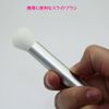 Slide Teak Brush (SS-03SI)