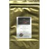 Valrhona Chocolate Araguani 72% Feves - 2 lb