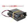 AA battery to DC plug 12V output, battery box with switch (plug 5.5/2.1mm)