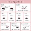 ローヤル アイテープ 6ml