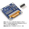 Audiofan OLED Module 0.96" 128*64 LCD LCD IIC SSD1306 Arduino Raspberry Pi 4pcs Set
