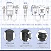Timer Outlet, Light Sensor, Rainproof, Outdoor, 24 Hours, Automatic On/Off, Decorative Light, Garden Light, Entrance Light, Security Light, Lighting Fixture, Work