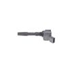 Bosch 0986221072 - Ignition coil