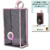 Aselect Plastic Bag Stocker, Plastic Bag Holder, Plastic Bag Holder, Plastic Bag Storage (Pink, Large)