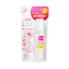 Utrena Simple Balance Haritsuya Lotion - 200ml - Refill