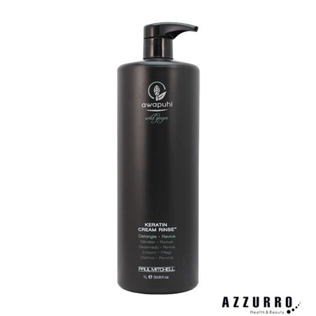 Paul Mitchell Awapuhi Wild Ginger Keratin Cream Rinse 1000ml Pump [Yu-Pack compatible]