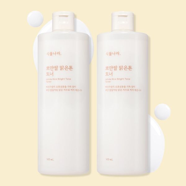 Plant Kingdom White Rice Clear Tone Toner 500mL x 2