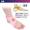 bamboo tiger sofroufer pink small