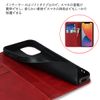 iPhone13 mini case notebook type iPhone 13 mini case iPhone 13 mini case iPhone 13 mini case iPhone 13 mini case iPhone 13 mini case iPhone 13 mini cover Apple iPhone 13 mini mobile case 13 mini phone