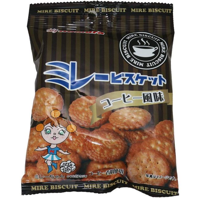 Mameya Millet Biscuit (Coffee Flavor), 2.5 oz (70 g) x 10 Bags