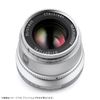 TTArtisan 35mm f/1.4 C E-Mount Sony E Silver Lens Brand Optics