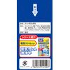 Pot Cleaning Agent for Electric and Thermal Pot for Rough Dirt at Bottom of Pot, 3 Tablets