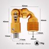 SANLIKE Tamo Joint, Landing Net, Joint, Single Handed Operation, Foldable, Locking Function, Aluminum (Gold)