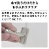 HENSON SHAVING AL13 Shaver Medium (TAN) with 5 Replacement Blades for Deep Shave Model [Highly Durable and Recommended for Those Who Want to Shave Deep]