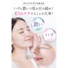 Y4K Aging Care Serum, Stem Cells, Pore Care, Collagen, Hyaluronic Acid, 1.0 fl oz (30 ml)