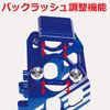 SP Motor Mount: For Kyosho Minute MR03HM [Eagle Model] [#3608U2]