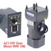 110V 90W AC Gear Motor Electric Motor Variable Reducer Speed Controller 0-135RPM