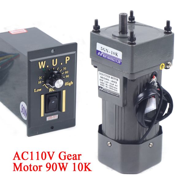 110V 90W AC Gear Motor Electric Motor Variable Reducer Speed Controller 0-135RPM