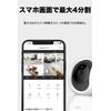 Tp-link TC70 Wi-Fi Camera, Pet Camera, Network Camera, Surveillance Camera, 1080p, Micro SD Card Compatible