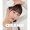 Amuse Ceramic Skin Perfector Cushion #1.5 Natural