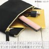 Sanby Seal Case Light Carbon CA-LC-02 Yellow