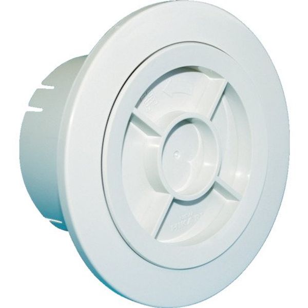 New Hikari Resin Cooler Cap 75 mm SH – ccp75 Silver Gray