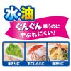 Elleair Kitchen Paper, Super Absorbent, Kitchen Towel, 70 Cuts x 4 Rolls, 100% Pulp, 1.4 Times Roll