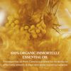 L'Occitane Immortelle Divine Cleansing Balm 2.10 oz