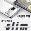 Google Pixel8 Case, Clear Shockproof Pixel 8 Cover Transparent Soft TPU Shock Absorption Built-in Pocket Basic Series with Strap Hole Transparent Case