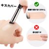 Concealer Brush (Set of 2) Makeup Brush, Foundation, Bristles are Soft and Easy to Carry, Suitable for Everyday Use, Beginners Makeup Brushes, etc